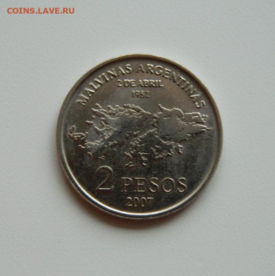 Аргентина 2 песо 2007 г. (Юбилейная). до 05.12.19 - DSCN9875.JPG