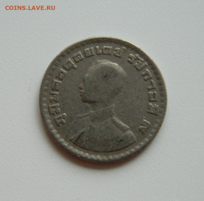 Таиланд 1 бат 1962 г. до 05.12.19 - DSCN9932.JPG