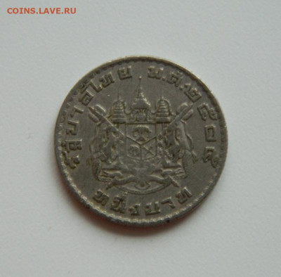 Таиланд 1 бат 1962 г. до 05.12.19 - DSCN9933.JPG