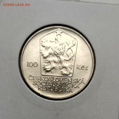 ЧЕХОСЛОВАКИЯ,100 крон 1985(Конференция в Хельсин)до3.12.2019 - IMG_20191130_122232_HDR