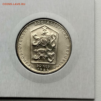 ЧЕХОСЛОВАКИЯ,50 крон 1986г(Ч.Крумлов)до 3.12.2019 - IMG_20191130_122457_HDR