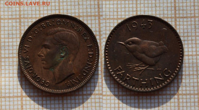 Великобритания 1 фартинг 1943 Крапивник. До 2.12. в 22:00 - ю.JPG