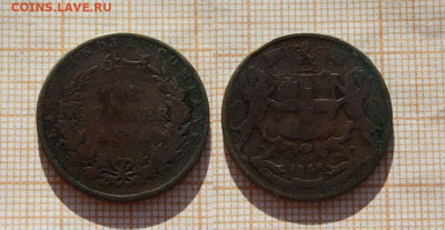 4 анны 1858 года. До 2.12. в 22:00 - ю.JPG