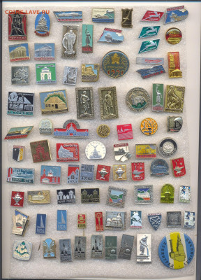 Значки разные по 5р - 4