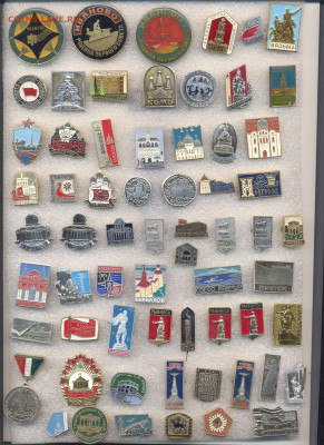 Значки разные по 5р - 1