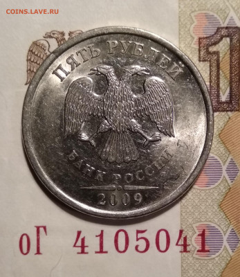 1 рубль 2010 СПМД 3.21 и  отличные  бонусы с 200 (2 лот) - IMG_20191201_031231