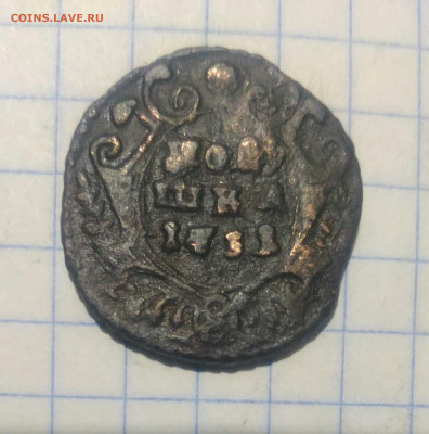 полушка 1731г перечекан до 5.12.19г в 22 00 - P_20191201_044142_1