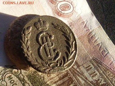 Сиб мон копейка 1774 1775 км до 03 12 19 22-00 мск - SL380034.JPG