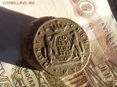 Сиб мон копейка 1774 1775 км до 03 12 19 22-00 мск - SL380030.JPG
