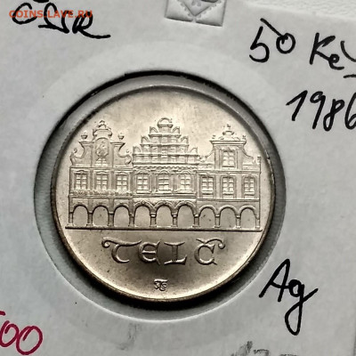 ЧЕХОСЛОВАКИЯ,50 крон 1986г(ТЕЛЬЧ)до 3.12.2019 - IMG_20191130_122557_HDR