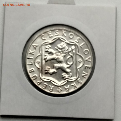 ЧЕХОСЛОВАКИЯ,10 крон 1954г(Словацкое восстание)до 3.12.2019г - IMG_20191130_122627_HDR