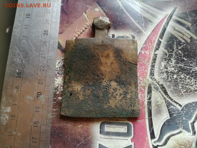 икона до 04.12.2019 - икона (2) - копия