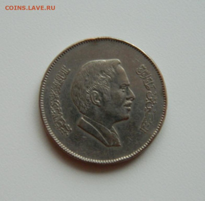 Иордания 100 филсов 1991 г.(Крупная) до 05.12.19 - DSCN9878.JPG