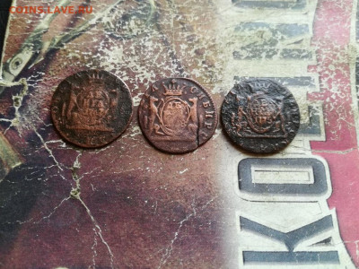 денга сибирь 1767,1768,1775 до 04.12.2019 - 3ден (5) - копия