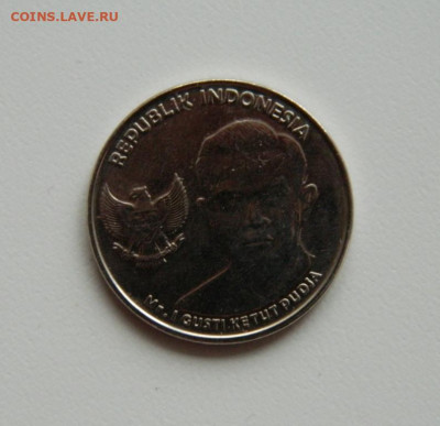 Индонезия 1000 рупий 2016 г. до 05.12.19 - DSCN9987.JPG