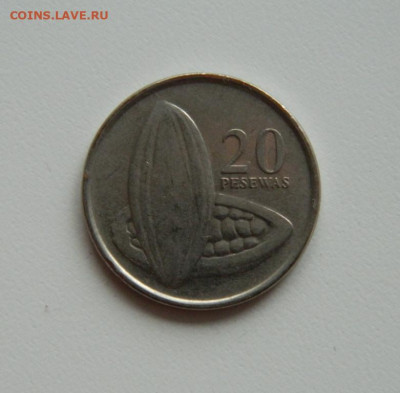 Гана 20 песева 2007 г. до 05.12.19 - DSCN9980.JPG