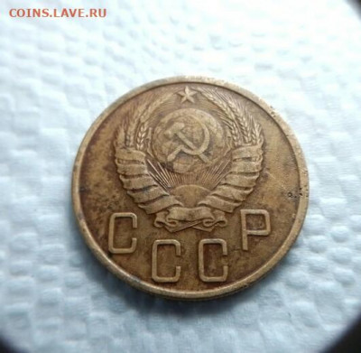 5 коп 1940г. до 07.12.19. по Мск 21-00. - IMG_20191201_100542_902.JPG