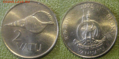 Вануату 1, 2, 5 вату 2003 до 02-12 в 22-00 мск - вануат2