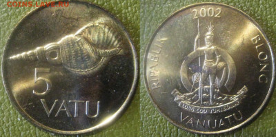 Вануату 1, 2, 5 вату 2003 до 02-12 в 22-00 мск - вануат 5 в