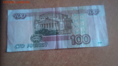 Радары,красивые и редкие номера! - a4b2bea5-ca13-4c92-b5d8-5d326e9ef0d7