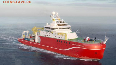 Монеты с Корабликами - _RRS-Sir-David-Attenborough