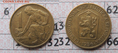 Чехословакия 1 крона 1986 до 7.12 - Чехословакия 86