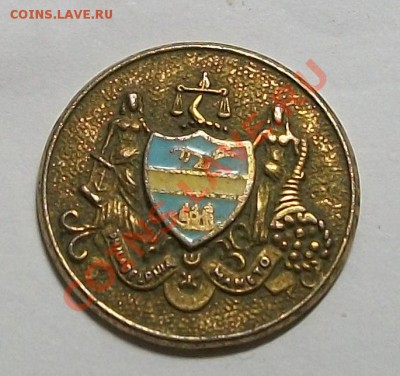 герб Филадельфиии (что за изделие)? - 100_3220