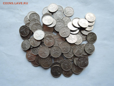 1 коп 1998м-100 штук блестящие до 03.12.19 22-00 - DSCN6381.JPG