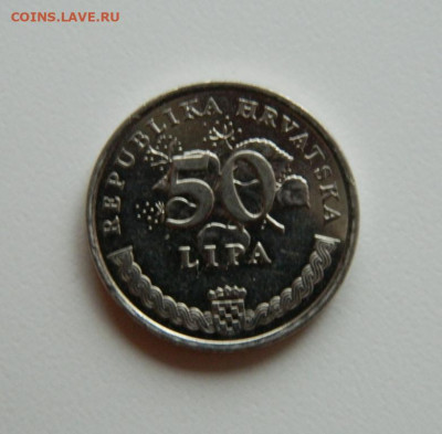 Хорватия 50 липа 2011 г. до 05.12.19 - DSCN9947.JPG