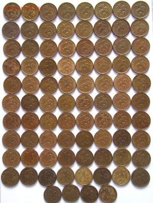 50,10 коп.2006 г.сп,м.Фикс. - 002.JPG