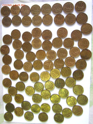50,10 коп.2006 г.сп,м.Фикс. - 003.JPG