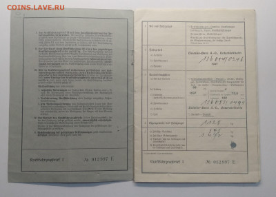 Тех.паспорт на авто"Даймлер Бенц"год выпуска 1941 г.до 6.12. - IMG_20191201_105916