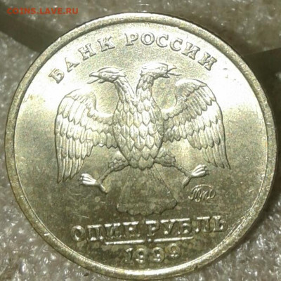 50 коп 2008 м шт.4.3Г +50к05м шт.В2 приятные до 01.12.19 - 20191201_133028-1