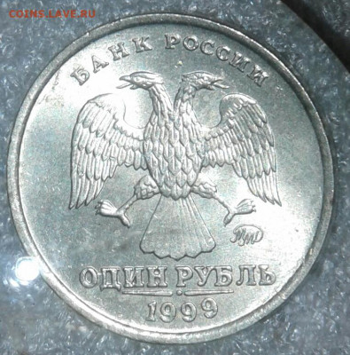 50 коп 2008 м шт.4.3Г +50к05м шт.В2 приятные до 01.12.19 - 20191201_132946-1