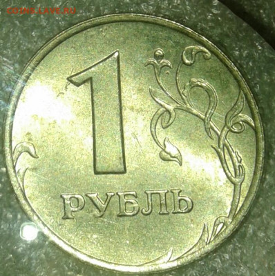 50 коп 2008 м шт.4.3Г +50к05м шт.В2 приятные до 01.12.19 - 20191201_133003-1