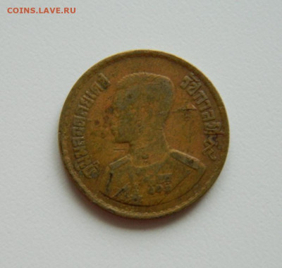 Таиланд 50 сатанг 1957 г. до 05.12.19 - DSCN9930.JPG