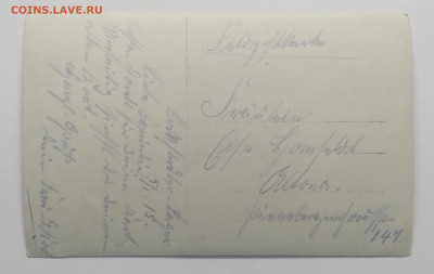 Фотокарточка.Военный.1 МВ 1915 г.до 6.12. в 22.00 м - IMG_20191201_105705