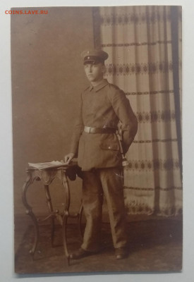 Фотокарточка.Военный.1 МВ 1914 г.до 6.12. в 22.00 м - IMG_20191201_105632