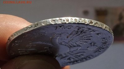 рубль 1721г. пётр алексеевич до 07.12..22ч00мин. - 555 030