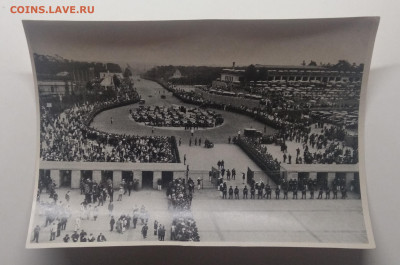 Фотооткрытка.Вход на стадион.Открытие Олимпийских игр 1936 г - IMG_20191201_105027