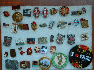 40 руб шт - DSCN0255_thumb