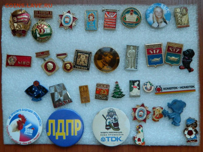 Разное по 30 фикс до 05.12.19 - DSCN0247_thumb