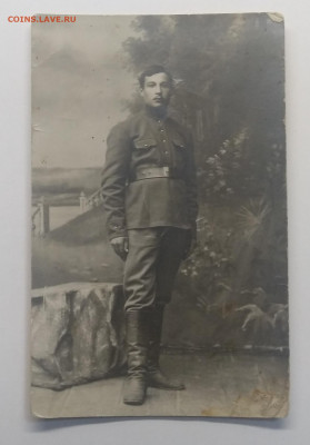 Фотокарточка.Военный.гор.Калуга1923 г.до 6.12. в 22.00 м - IMG_20191201_105516