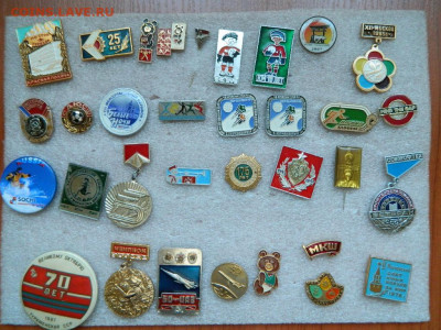 80 руб шт - DSCN0234_thumb