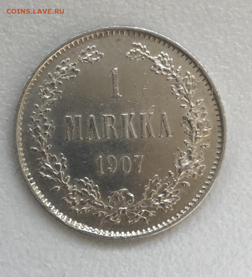 1 марка 1907 г. До 7.12.2019 22.00 по МСК - FE254550-0090-4E80-AF3A-44B751667FDF