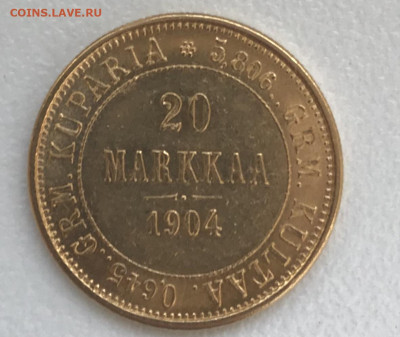 20 марок 1904 г. До 7.12.2019 22.00 по МСК - A1AF2C6D-F772-42DF-89BB-9155BEF85F28