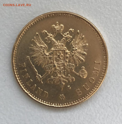 20 марок 1904 г. До 7.12.2019 22.00 по МСК - 9C519351-597C-4161-89CC-C934B70AB57F