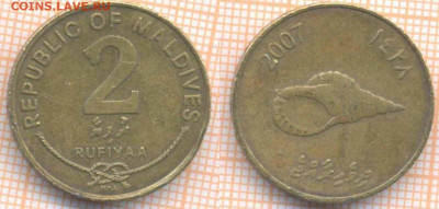 Мальдивы 2 руфии 2007 г., до 6.12.2019 г. 22.00 по Москве - Мальдивы 2 руфии 2007 7537