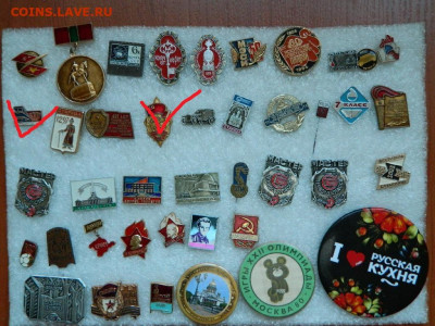 разное по фикс до 05.12 - DSCN0255_thumb