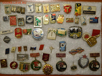 разное по 25 руб по фикс до 05.12.19 - DSCN0263_thumb